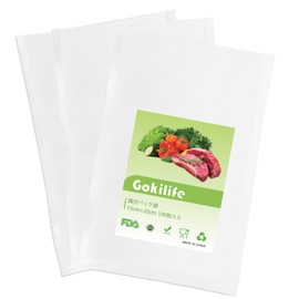Gokilife Vacuum Sealing Bags, 5.9 x 7.9 x 100 Pack - Vacuum Sealing Bags, Vacuum Sealing Bags, Dedicated Bags for Vacuum Sealing Machines, Vacuum Sealing Bags, Dedicated Antibacterial Bags, Degassing, Long-Lasting, Food Storage, Low Temperature Cooking B