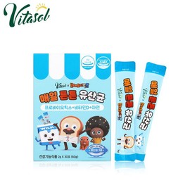 [Vitasol] Daily strong lactic acid bacteria / [비타솔] 매일 튼튼 유산균 X 1통 키즈 유산균/브레드 유산균(10억 유산균/비