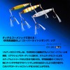 Daiwa Saltiga CV Jig SLJ, 1.4 oz (40 g), 3D