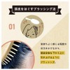 Anushi Bamboo Mini Cushion Hairbrush