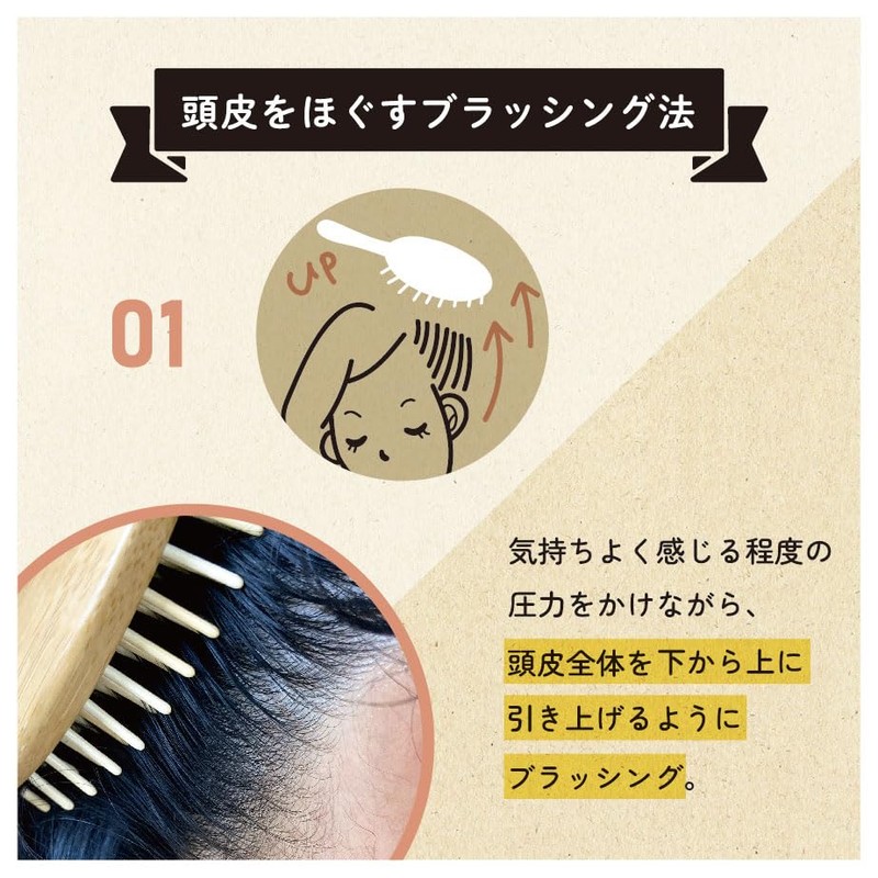 Anushi Bamboo Mini Cushion Hairbrush