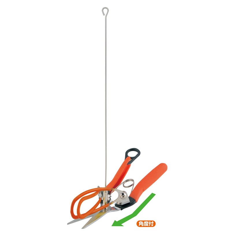 Cactus Asphala Harvest Shears [Measure, Cut, Grab] Increased Harvest Efficiency
