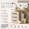 XIAXIN Waterproof PVC Alphabet Stickers Roman Letter Sticker Set White