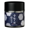 Suitendo Té Verde Matcha Japonés En Polvo Suitendo 30 G
