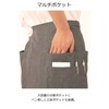 Kassy Kashima HEARTGREEN HAE013 Scandinavian Pattern Collection Waist Apron, Fjord