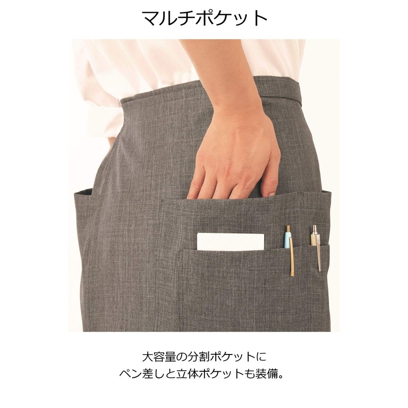 Kassy Kashima HEARTGREEN HAE013 Scandinavian Pattern Collection Waist Apron, Fjord