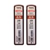 Rotring Tikky シャープペンシル替え芯 0.5mm 2B 12本
