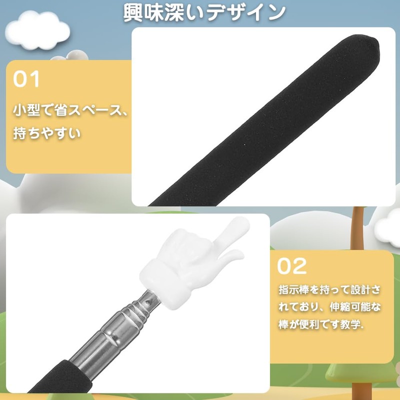 Instruction Stick, Telescopic, Finger Stick, 2 Pieces, Teacher Pointer, Hand