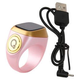 Counter , 20MM Easy Counting Vibration Motor 0.49in Screen Integrate CNC Button Counter Support APP for Outdoor Sports ()