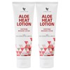 Forever Living Aloe Heat Lotion 118ml-(Pack of 2)