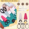 Scissor Sheath Leather Small Scissor Holster, Set of 6, Artificial