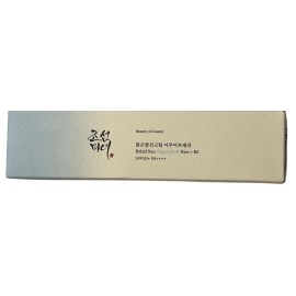 Beauty of Joseon Daily Relief Sunscreen in Aqua-Fresh