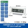 Seiko Clock SQ324W Alarm Clock, Steady On, Radio Waves, Digital