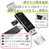 Remarks Japan usb Type-C Card Reader 5 in 1 Multi