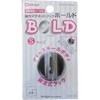 Mitsuya MHB-350-BK Magnetic Hook Bold S Black