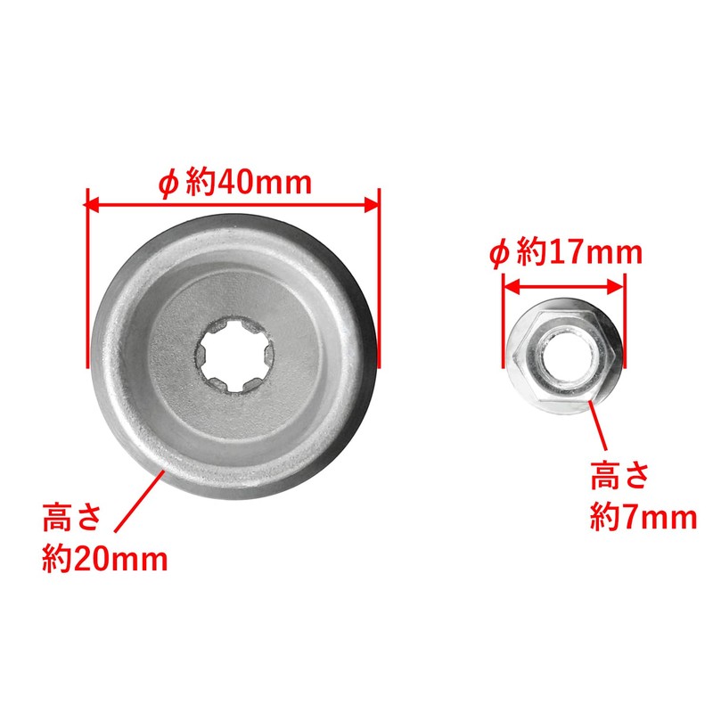 Takagi Earth Man SHARE LINK 2-Way Grass Trimmer for Grass