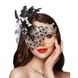 Campsis Masquerade Mask, Silver Masquerade Mask with Feathers, Party Venetian Mask for Women