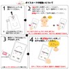 Voice Message Card "Lovely Animals" 30 Second Recording