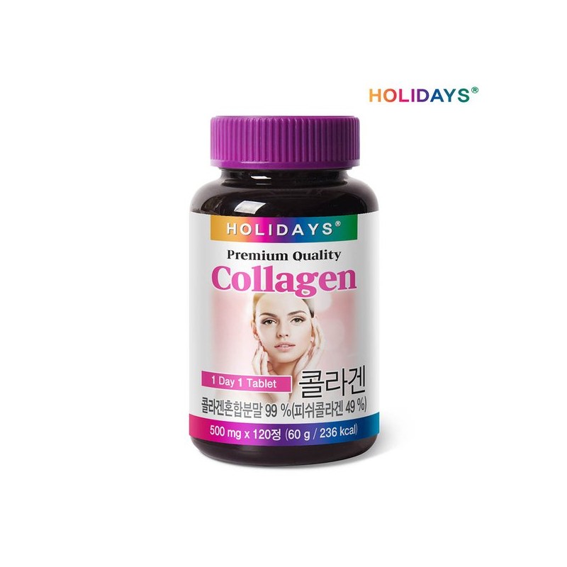 Holidays 홀리데이즈 콜라겐 120정 1병 (4개월분) Holiday Collagen 120 Tablets