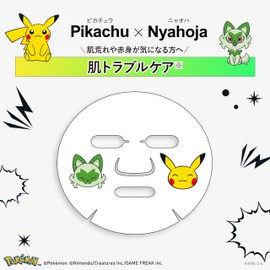 ALFACE BPS Pikachu Nyaoha Design