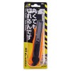 enutexi- enutexi- NT Cutter kuikkurita-nkatta- Tip Round Blade sl30p sl30p