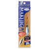 Major Craft Maki Jig Slow, Spinning Metal Jig, 0.7 oz