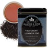 Harney & Sons Victorian London Fog, 4oz Loose Leaf Black