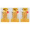[Michimoto Foods] Miyazaki Prefecture Takuan, Sun-bokko (Lightly Salted Flavor), Pack