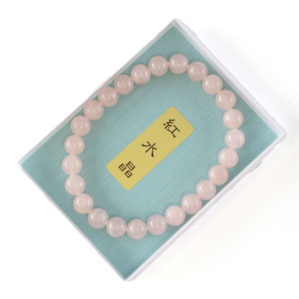 Pink Rose Quartz 8mm Beads Bracelet Gemstone Japanese Healing stone Kyoto