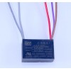 BM 4.5uf+5uf+6uf 5WIRE FAN CAPACITOR CBB61 Our lowest Price with 1 year warranty
