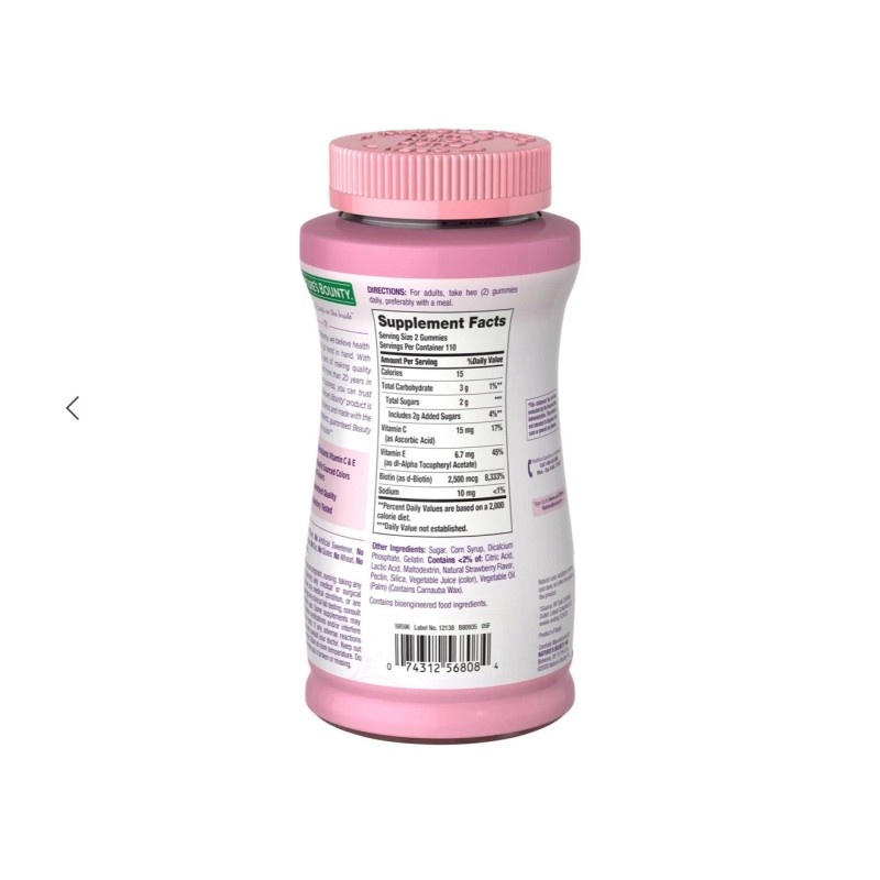 Nature’s Bounty Nature's Bounty Optimal Solutions Hair, Skin, Nails, 220