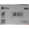 au Type C Common AC Adapter 02 0602PQA
