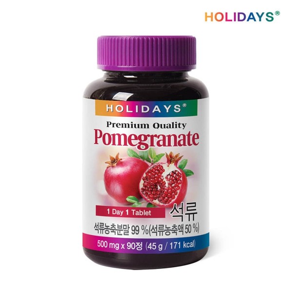 Holly Days Pomegranate 90 tablets 1 bottle / 홀리데이즈 석류