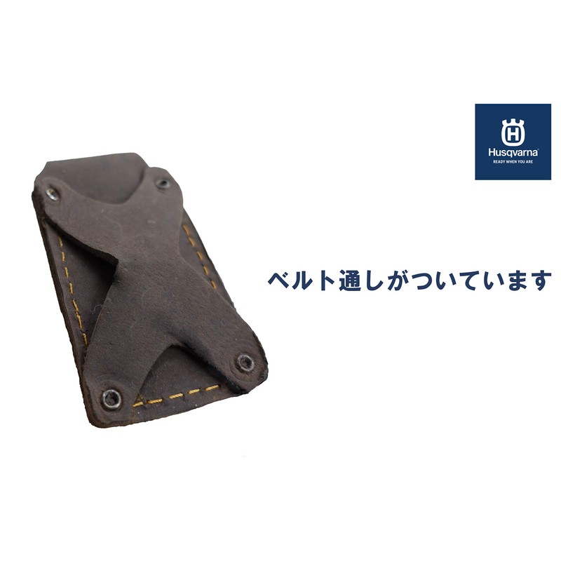 Husqvarna Xenoah Axe Whetstone #120/#320 (with leather case) 599674601 Blue,