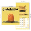 2024 Gudetama Wall Calendar