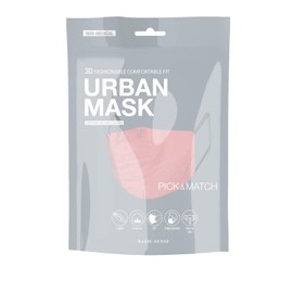 Basic Sense 100% Cotton Washable Reusable Skin Friendly Plain Face Coverings Masks (Dusky Pink)
