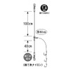 Gamakatsu Flounder 3 Flyer Process HS-029 Needles No. 6 -