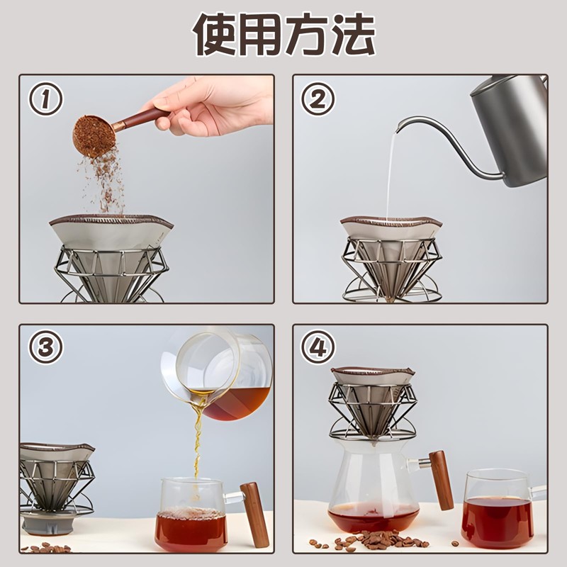 Liroyal coffee filter coffee filter filter coffee filter coffee filter