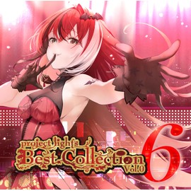 project lights Best Collection Vol.06