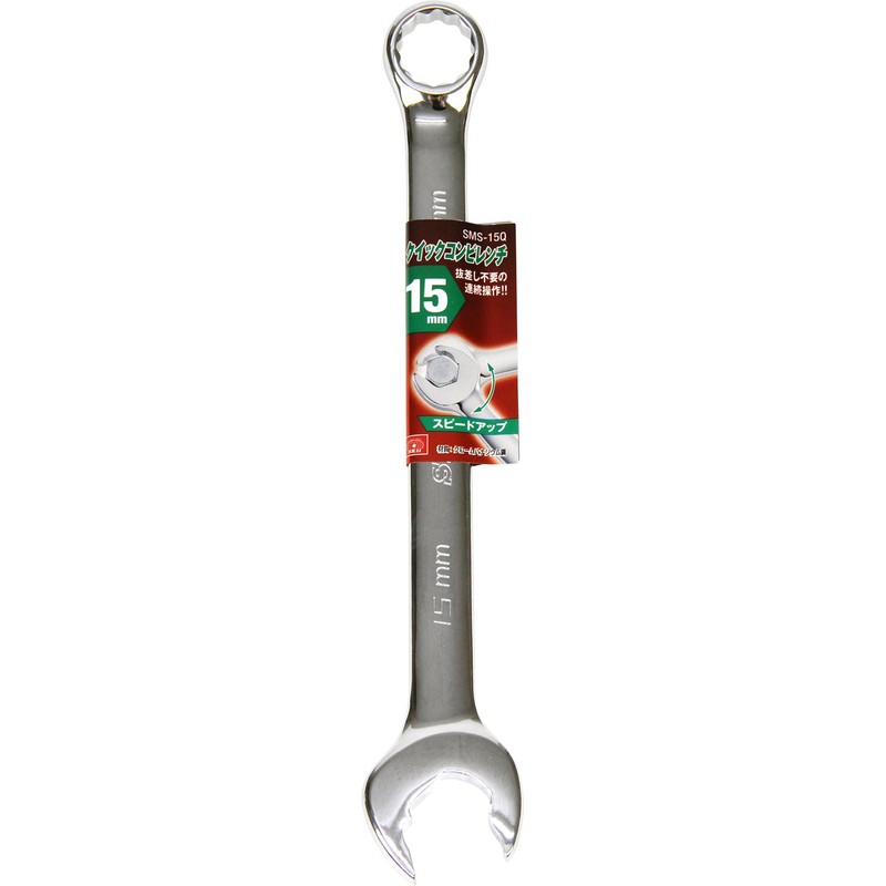 SK11 Quick Combination Wrench 0.6 inch (15 mm)