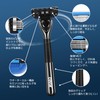 COVIK 5-Blade Razor Shaving Holder (with Blade) for Men, Main