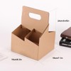 Takelablaze 4 Cups Drink Carrier with Handle 10Pcs Disposable Cardboard