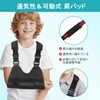 ENLUNTRA Arm Holder for Children, Mesh, Fractures, Arm Sling, Triangular