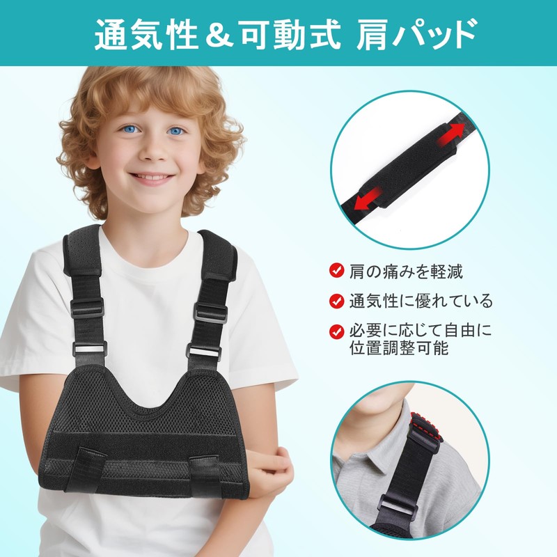 ENLUNTRA Arm Holder for Children, Mesh, Fractures, Arm Sling, Triangular