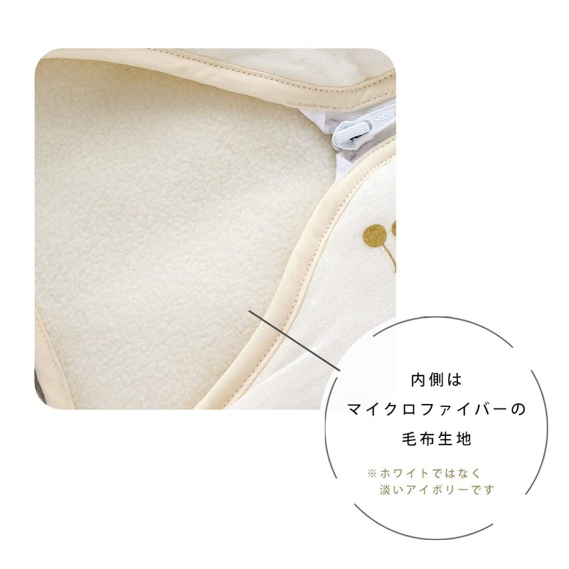 HashkuDe Washable Feather Sleeper Double Gauze x Blanket Made in