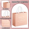 24 Pcs Glossy Black and Rose Gold Gift Bags 12.6×11.0×4.7