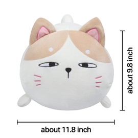 Auspicious beginning Plush Cat Toy Stuffed Kitten Pillow Cute Stuffed Animals Toy, Soft Cat Plush Pillow Cuddly Kitten Cushion Doll Fluffy Toy Cat Throw Pillow Soft Toy for Girls and Boys, 13.8’’