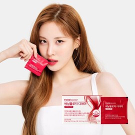 Foodology [Foodology] Burningology D-Day 10-Day Supply / Seohyun Red Packet Diet Xantigen / [푸드올로지] 버닝올로지 디데이 10일분 / 서현 빨간포 다이어트 잔티젠
