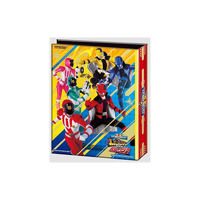 Super Sentai Datacarddass Kaito Sentai Lupinranger VS Keisatsu Sentai Patranger