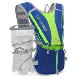 Hydration Pack Backpack，IX INOXTO Running Hydration Vest with 1.5L ( 50 oz) Water Bladder for Men Women，Lightweight Water Backpack for Hiking Cycling Climbing Camping (Dark Blue)